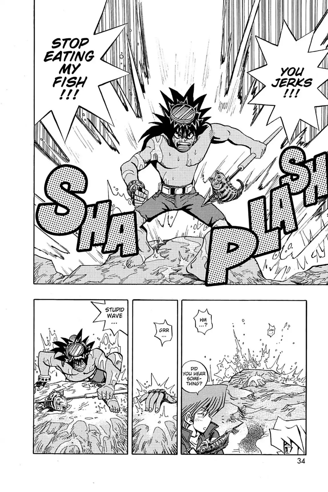 Yu-Gi-Oh! Duelist Chapter 12 page 7 - Chapter 12: Vol.2 Duel 12: The Scourge of the Sea