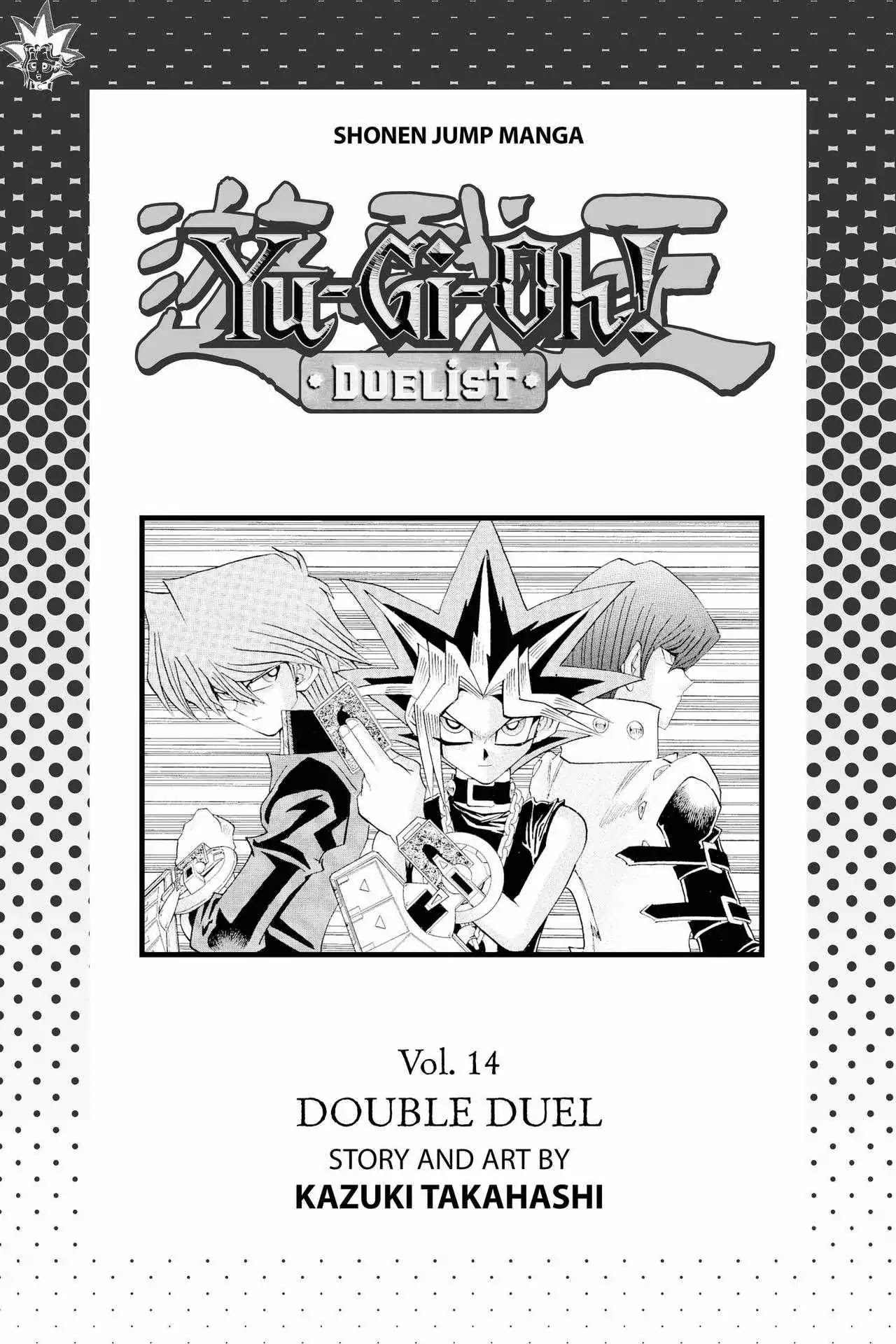 Yu-Gi-Oh! Duelist Chapter 120 page 4 - Chapter 120: Vol.14 Duel 120: Full Strength!!
