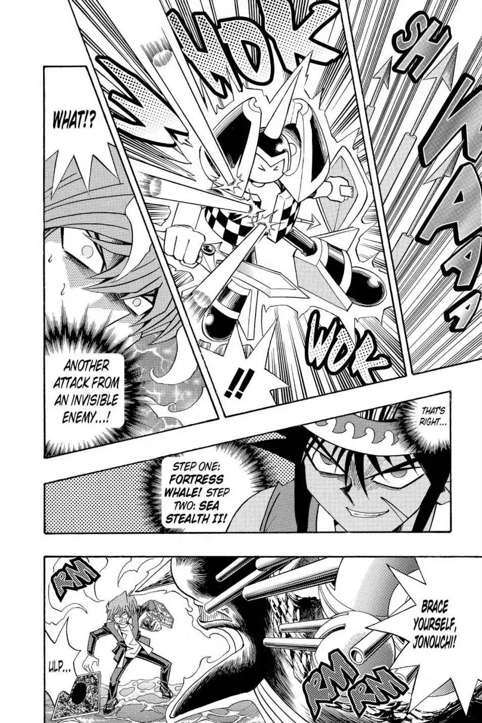Yu-Gi-Oh! Duelist Chapter 122 page 6 - Chapter 122: Vol.14 Duel 122: Conquer the Sea!!
