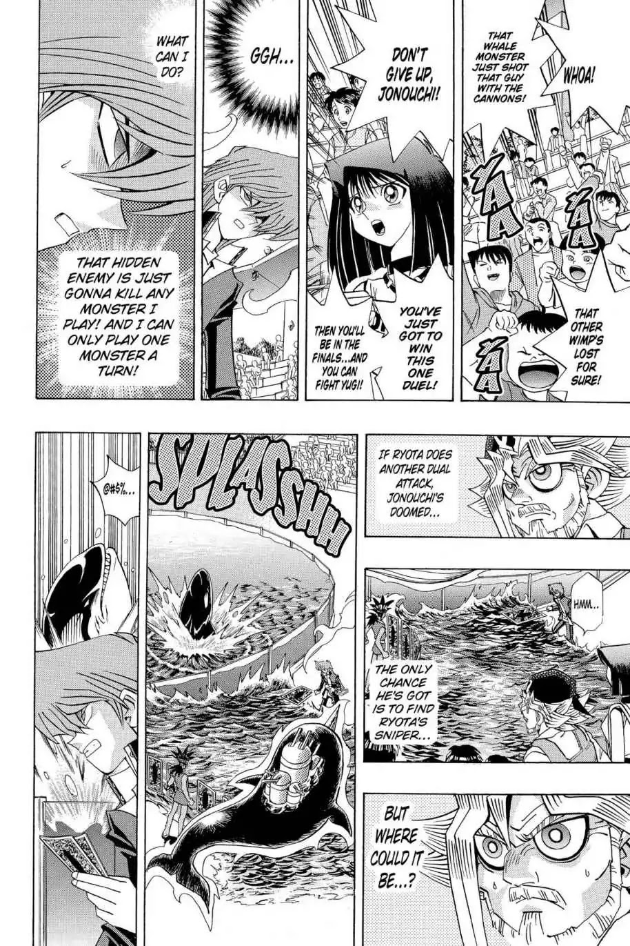 Yu-Gi-Oh! Duelist Chapter 122 page 8 - Chapter 122: Vol.14 Duel 122: Conquer the Sea!!