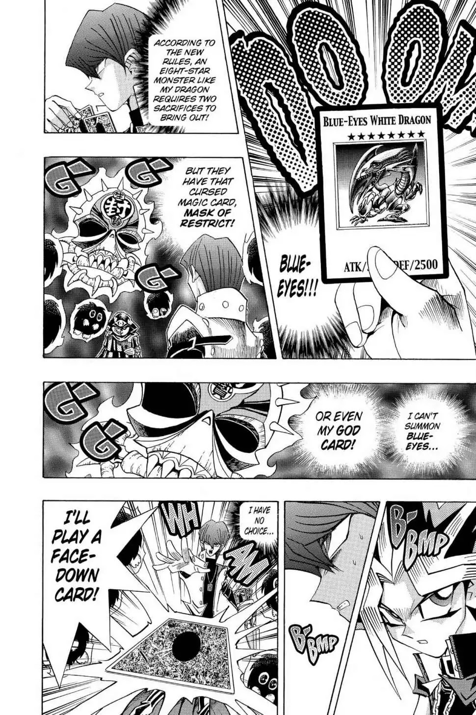 Yu-Gi-Oh! Duelist Chapter 127 page 6 - Chapter 127: Vol.14 Duel 127: Monsters Unite!!
