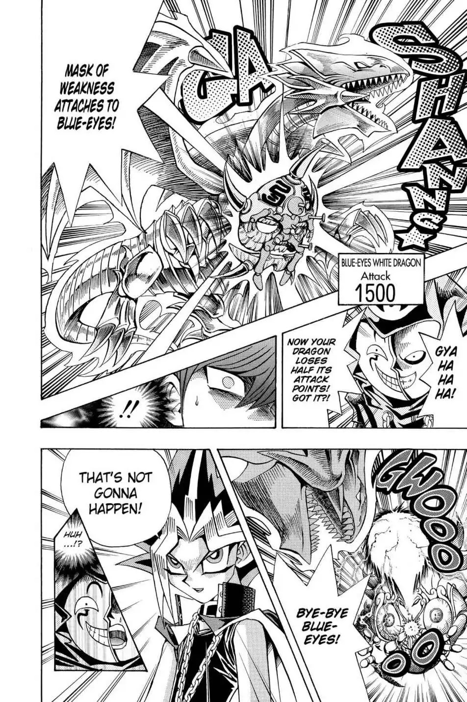 Yu-Gi-Oh! Duelist Chapter 128 page 16 - Chapter 128: Vol.14 Duel 128: Teamwork