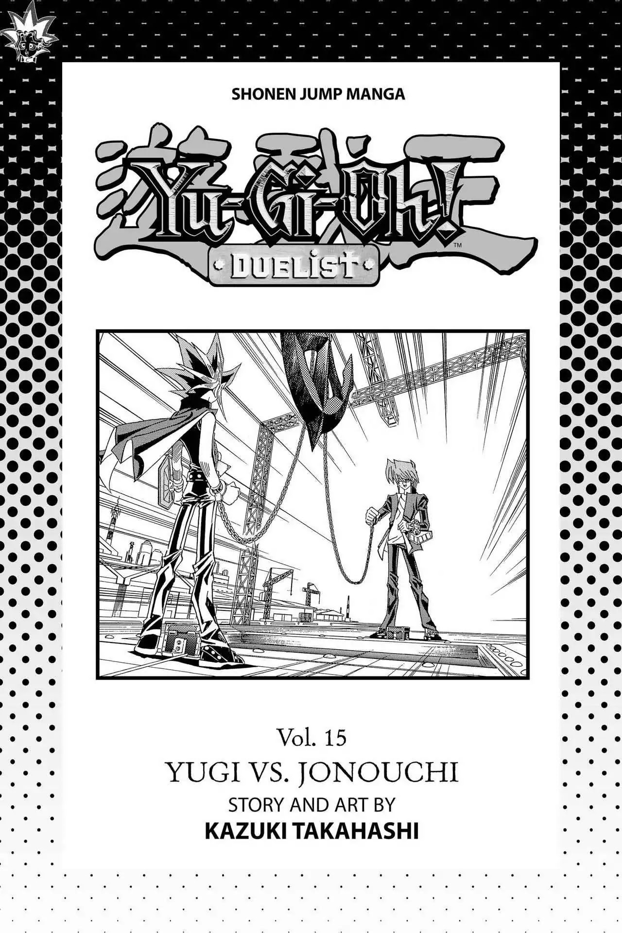 Yu-Gi-Oh! Duelist Chapter 129 page 4 - Chapter 129: Vol.15 Duel 129: Combine Your Power!