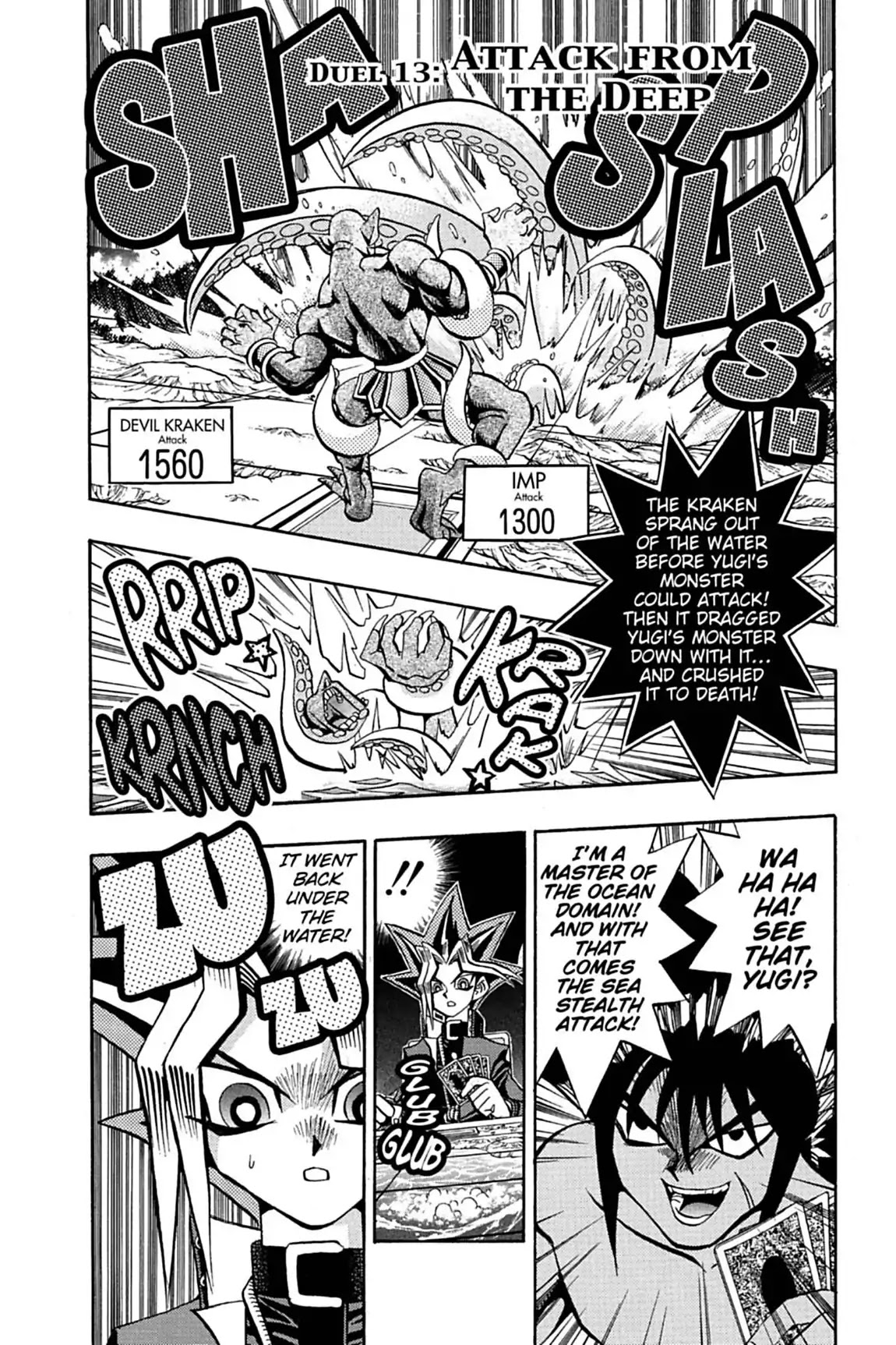 Yu-Gi-Oh! Duelist Chapter 13 page 1 - Chapter 13: Vol.2 Duel 13: Attack from the Deep