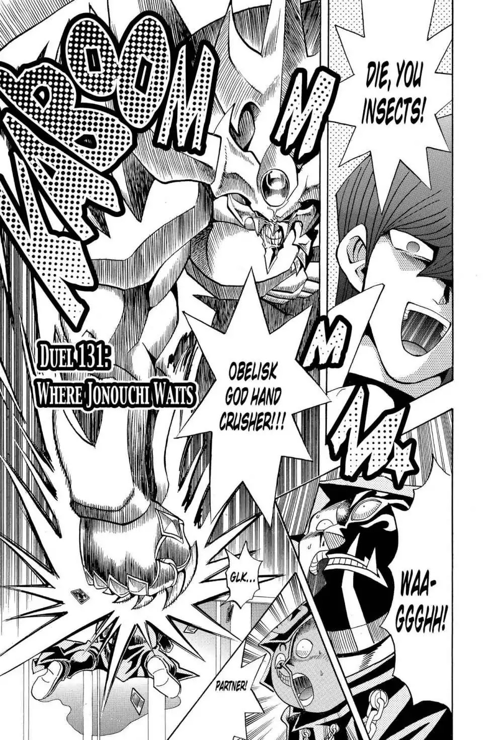 Yu-Gi-Oh! Duelist Chapter 131 page 1 - Chapter 131: Vol.15 Duel 131: Where Jonouchi Waits