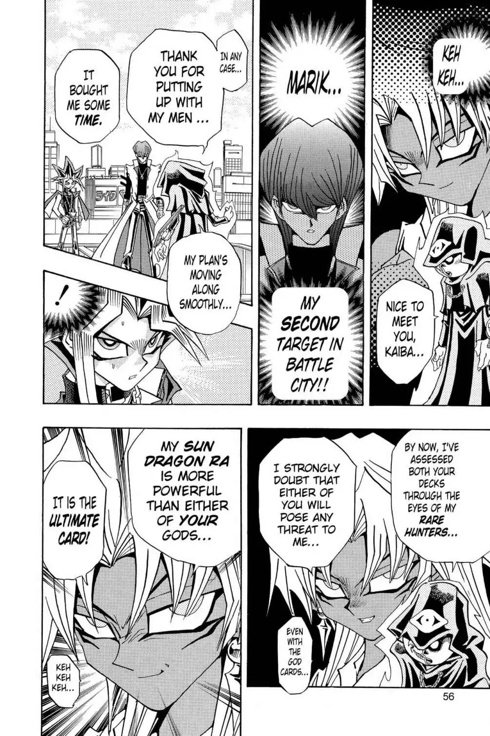 Yu-Gi-Oh! Duelist Chapter 131 page 10 - Chapter 131: Vol.15 Duel 131: Where Jonouchi Waits