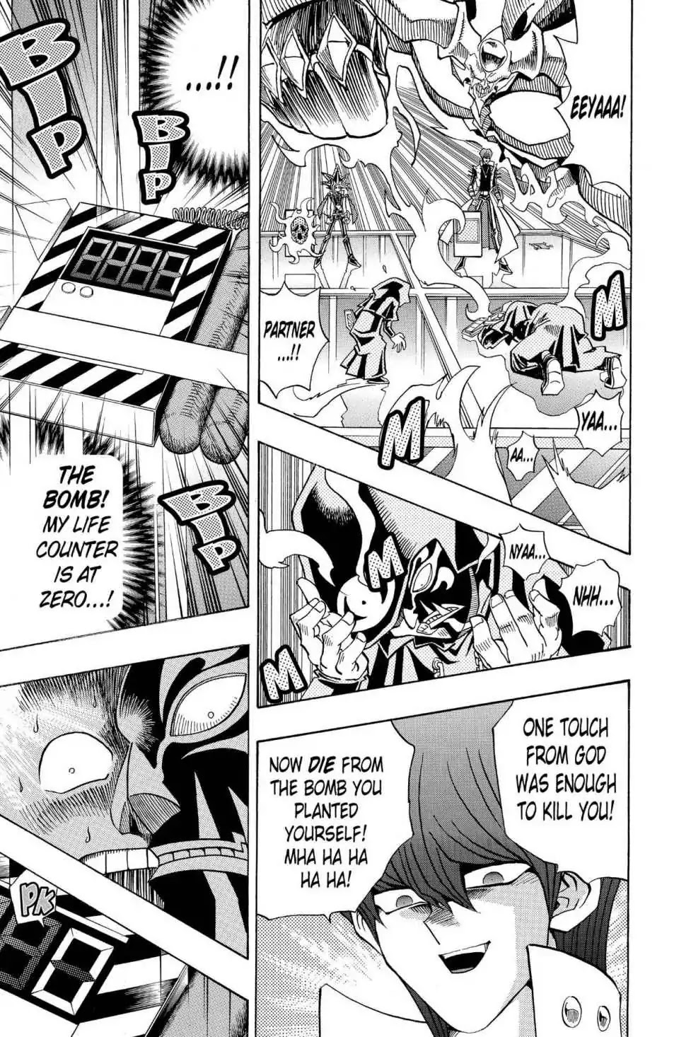 Yu-Gi-Oh! Duelist Chapter 131 page 3 - Chapter 131: Vol.15 Duel 131: Where Jonouchi Waits