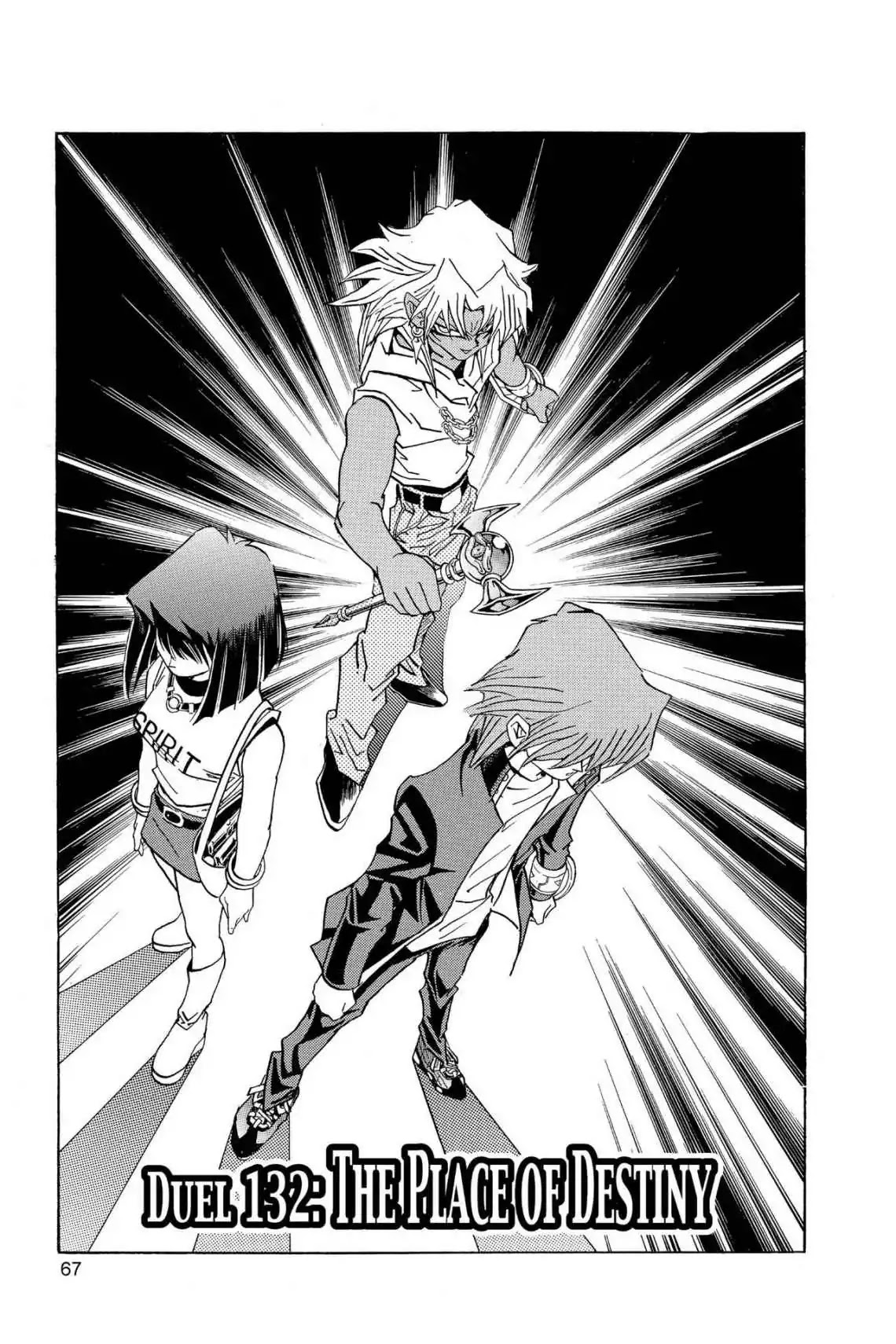 Yu-Gi-Oh! Duelist Chapter 132 page 1 - Chapter 132: Vol.15 Duel 132: The Place of Destiny