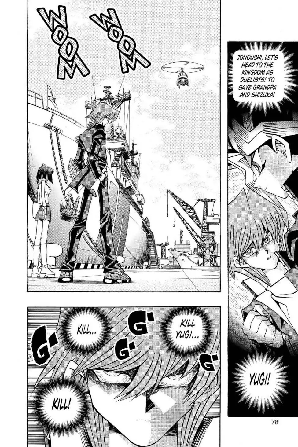 Yu-Gi-Oh! Duelist Chapter 132 page 12 - Chapter 132: Vol.15 Duel 132: The Place of Destiny