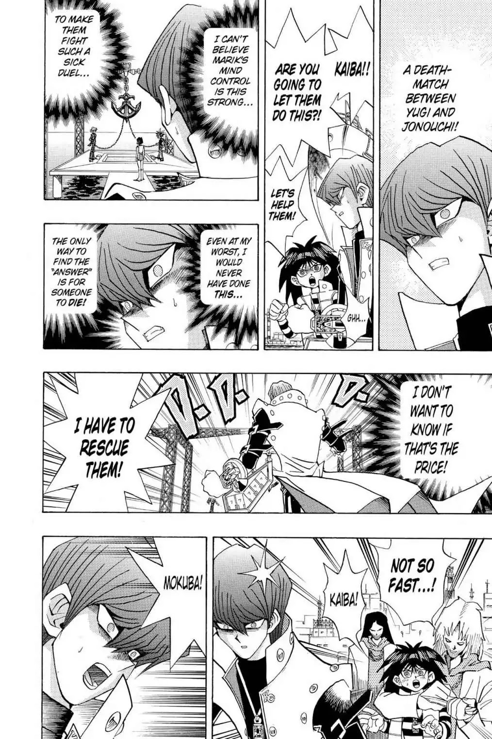 Yu-Gi-Oh! Duelist Chapter 133 page 12 - Chapter 133: Vol.15 Duel 133: The Unwanted Duel!!
