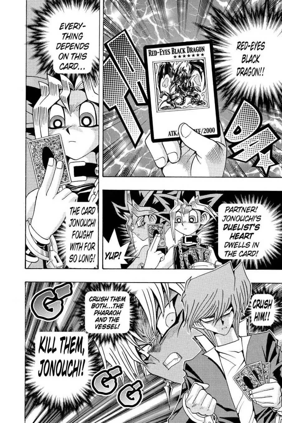 Yu-Gi-Oh! Duelist Chapter 134 page 18 - Chapter 134: Vol.15 Duel 134: Heart Attack!!