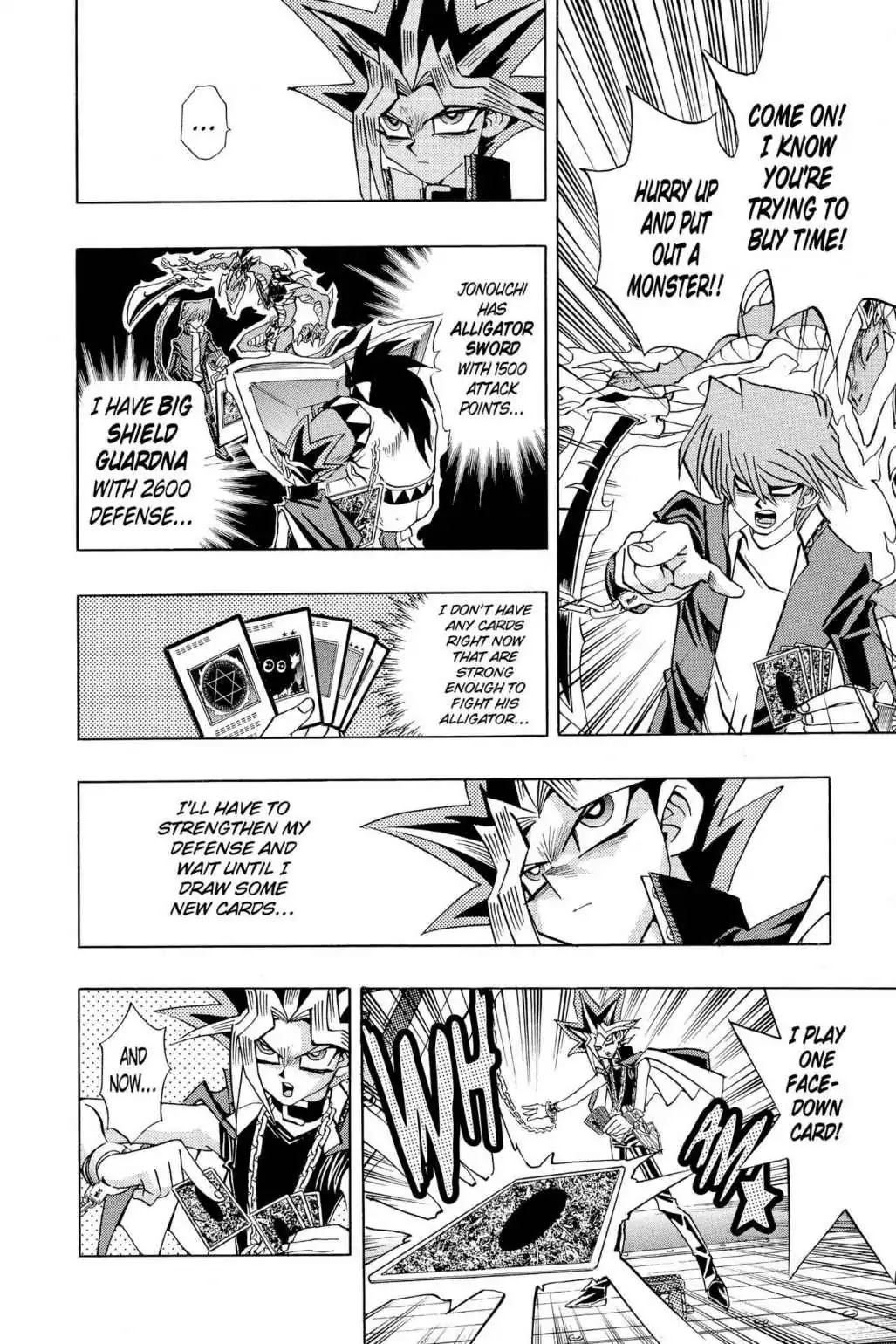 Yu-Gi-Oh! Duelist Chapter 134 page 6 - Chapter 134: Vol.15 Duel 134: Heart Attack!!