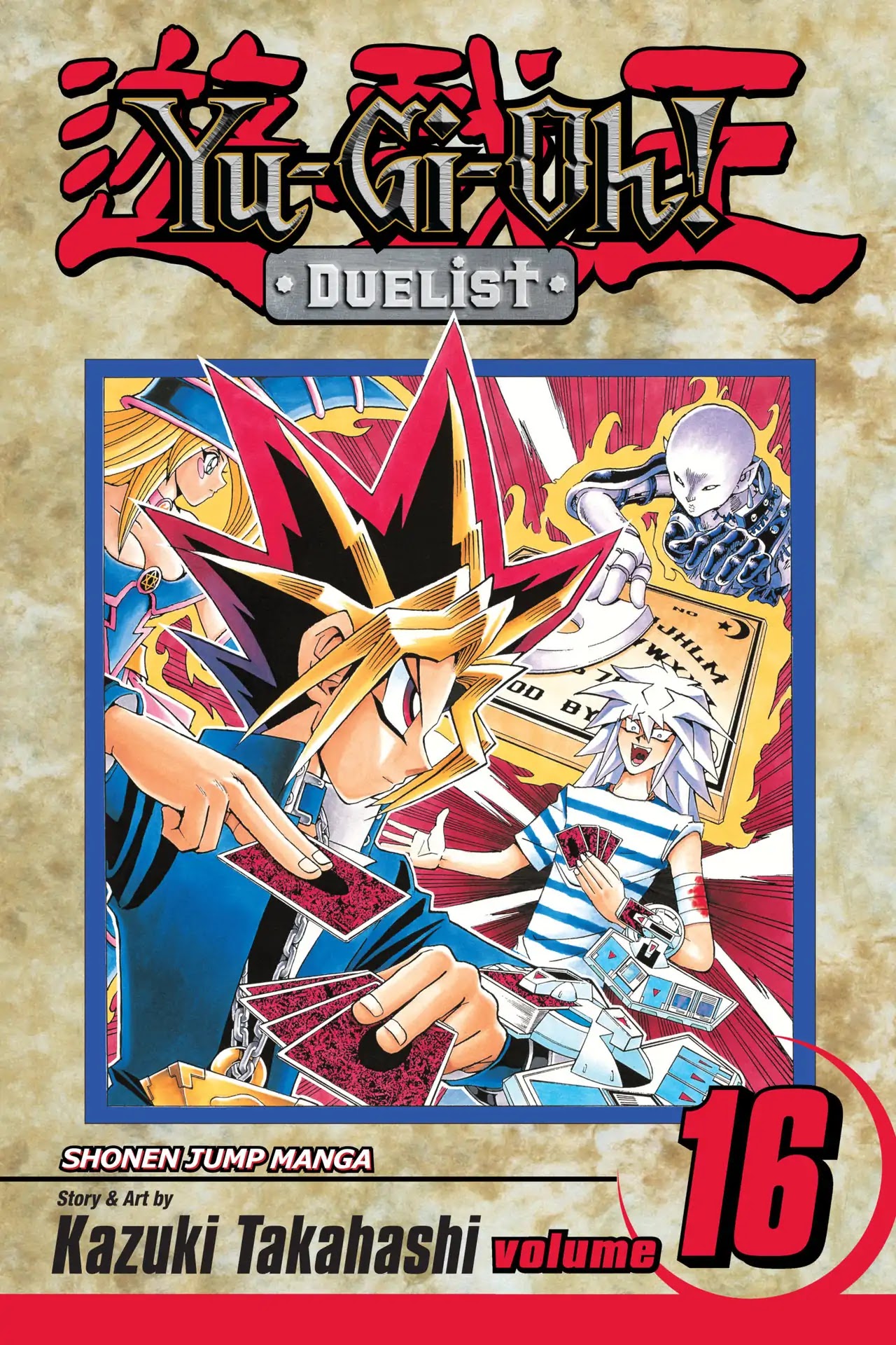 Yu-Gi-Oh! Duelist Chapter 138 page 1 - Chapter 138: Vol.16 Duel 138: One Card of Life and Death!