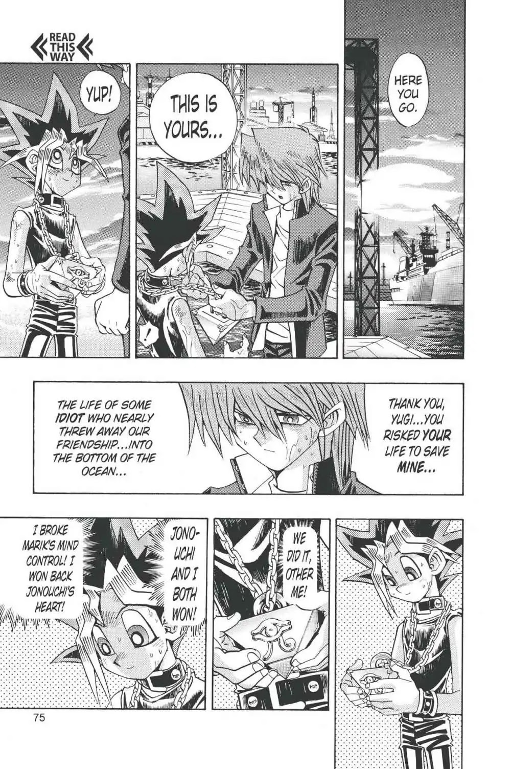 Yu-Gi-Oh! Duelist Chapter 141 page 4 - Chapter 141: Vol.16 Duel 141: The Courage to See