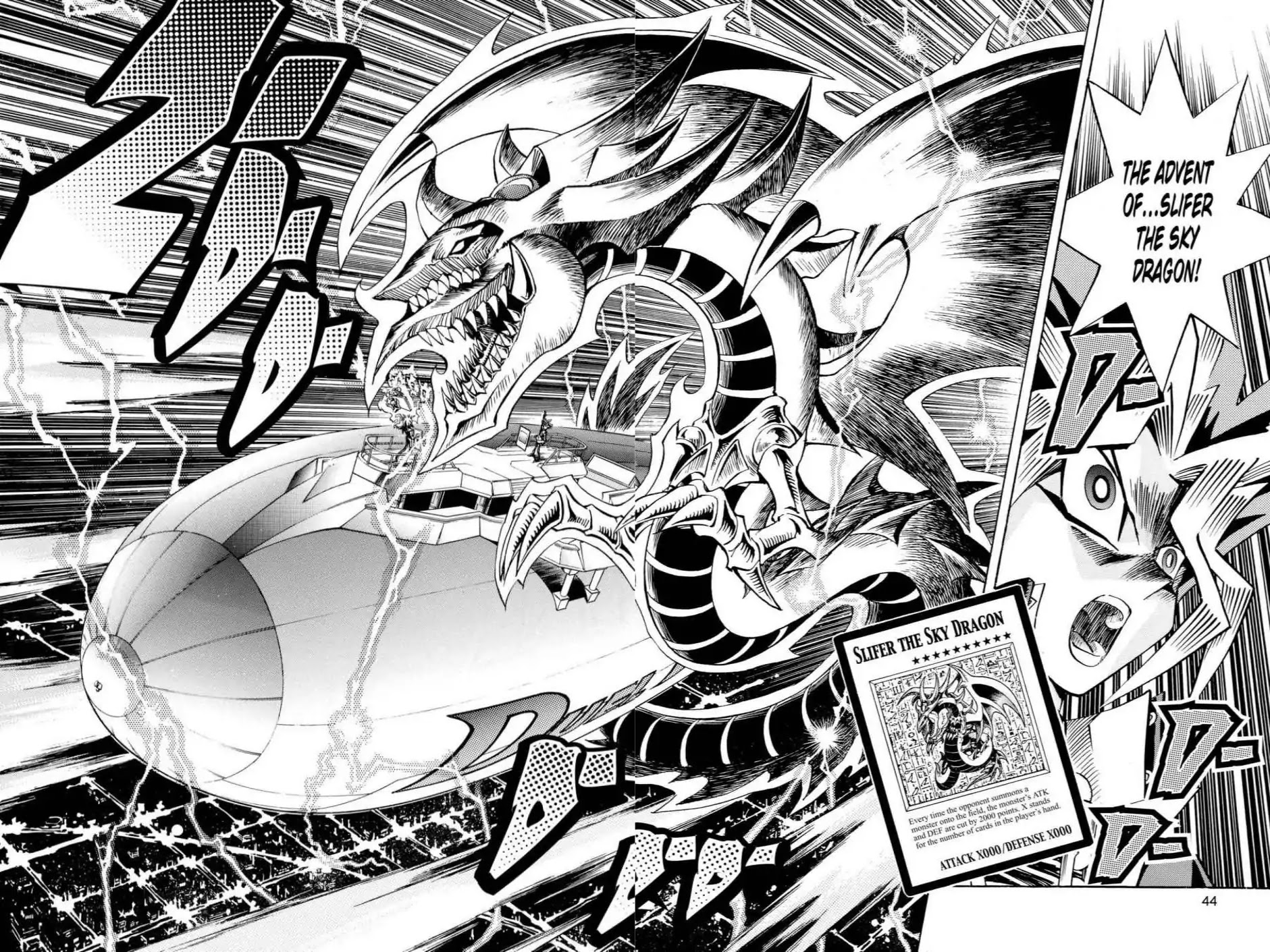 Yu-Gi-Oh! Duelist Chapter 148 page 18 - Chapter 148: Vol.17 Duel 148: One-Turn Kill!
