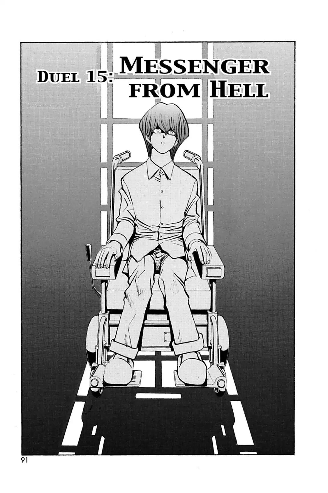 Yu-Gi-Oh! Duelist Chapter 15 page 1 - Chapter 15: Vol.2 Duel 15: Messenger from Hell