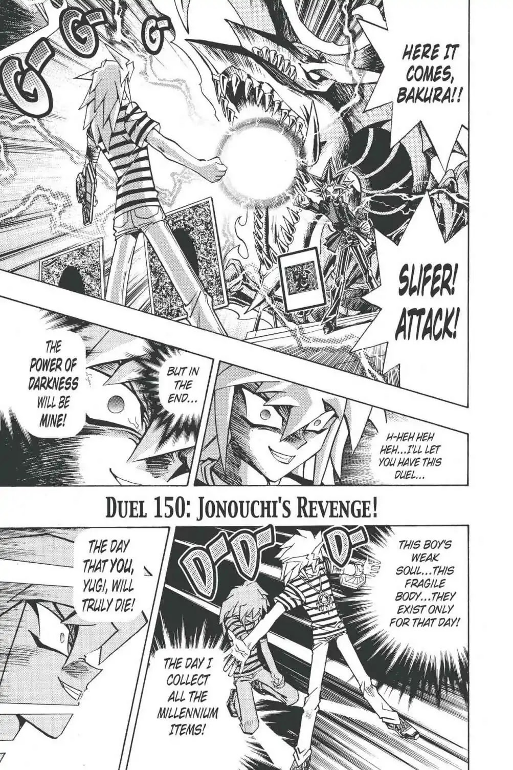 Yu-Gi-Oh! Duelist Chapter 150 page 1 - Chapter 150: Vol.17 Duel 150: Jonouchi's Revenge!