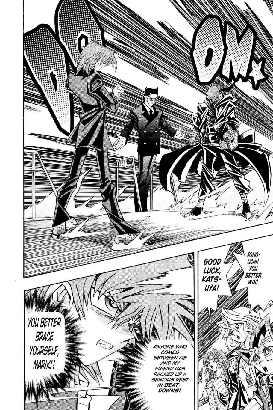 Yu-Gi-Oh! Duelist Chapter 150 page 18 - Chapter 150: Vol.17 Duel 150: Jonouchi's Revenge!