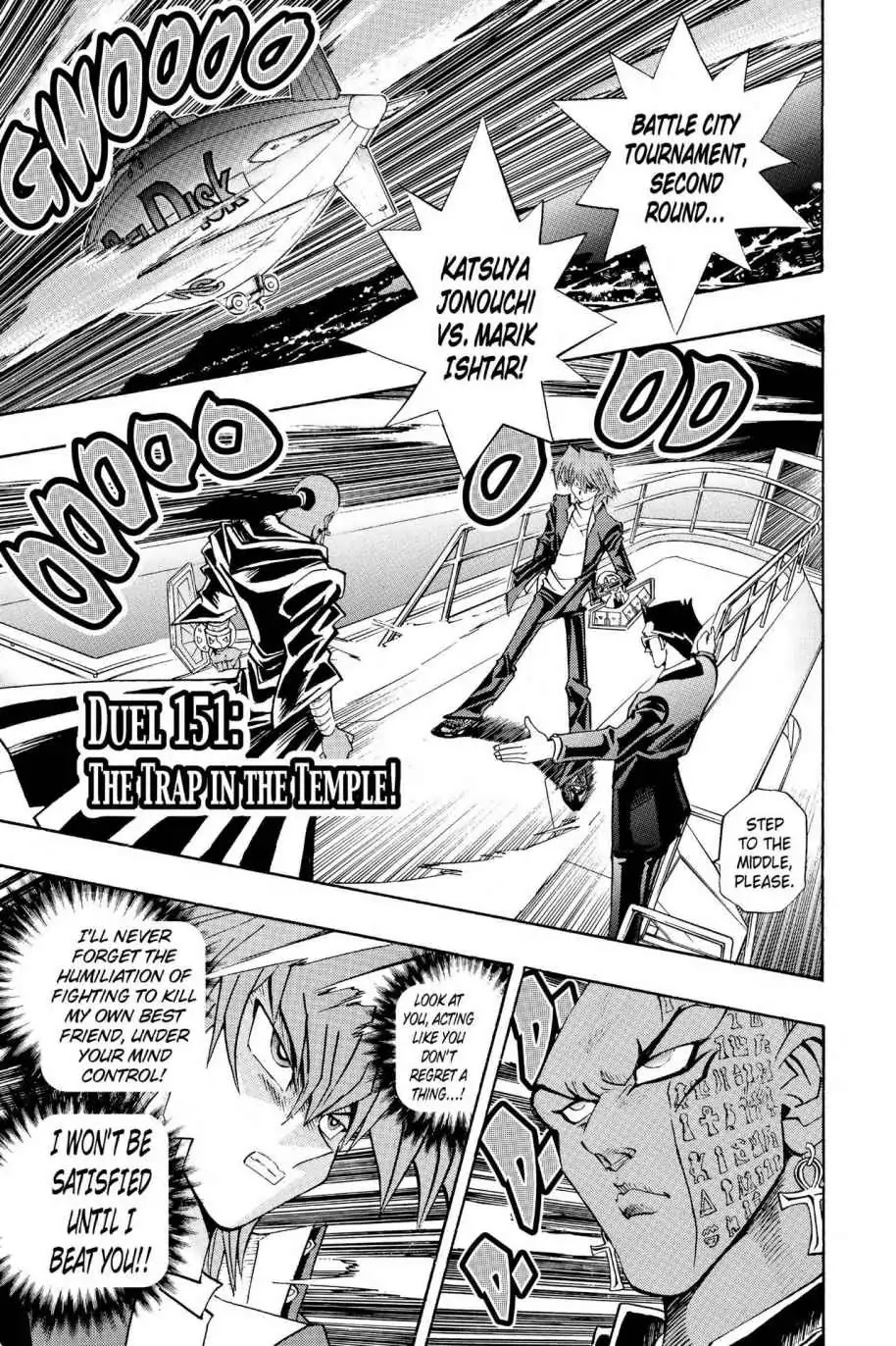 Yu-Gi-Oh! Duelist Chapter 151 page 1 - Chapter 151: Vol.17 Duel 151: The Trap in the Temple!