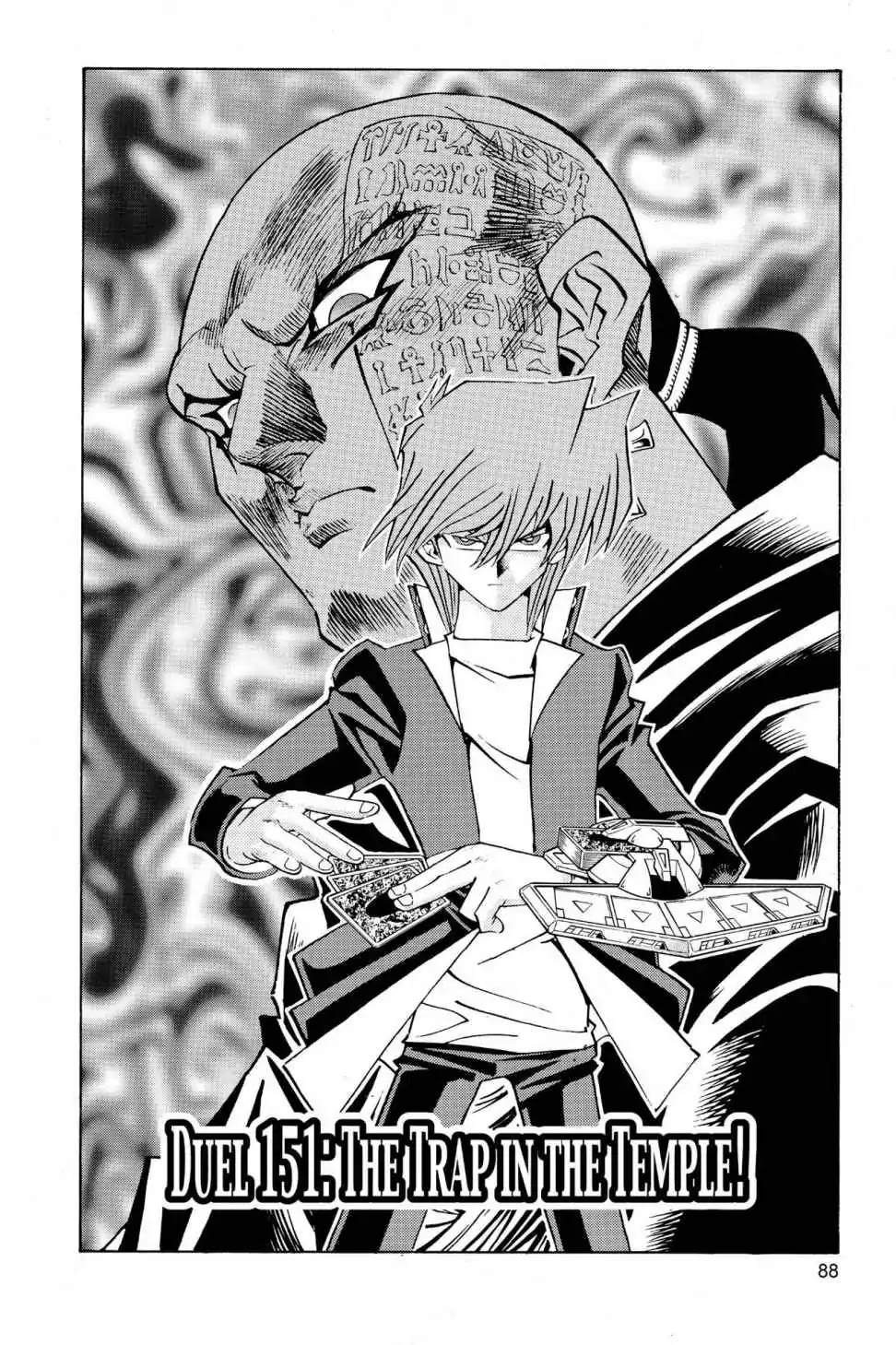 Yu-Gi-Oh! Duelist Chapter 151 page 2 - Chapter 151: Vol.17 Duel 151: The Trap in the Temple!