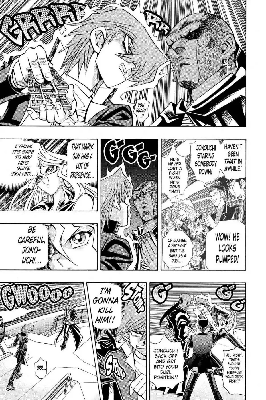 Yu-Gi-Oh! Duelist Chapter 151 page 3 - Chapter 151: Vol.17 Duel 151: The Trap in the Temple!