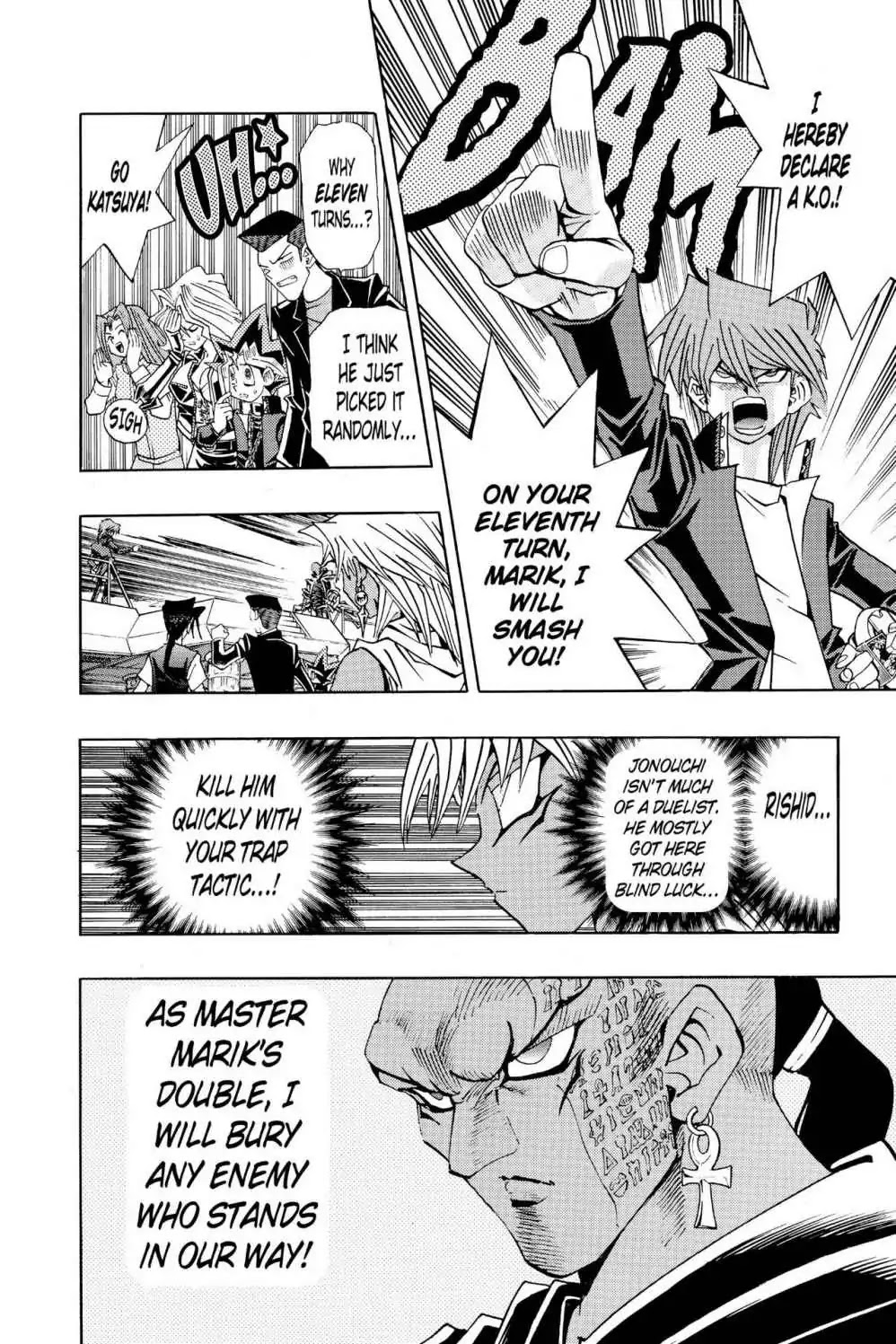 Yu-Gi-Oh! Duelist Chapter 151 page 4 - Chapter 151: Vol.17 Duel 151: The Trap in the Temple!