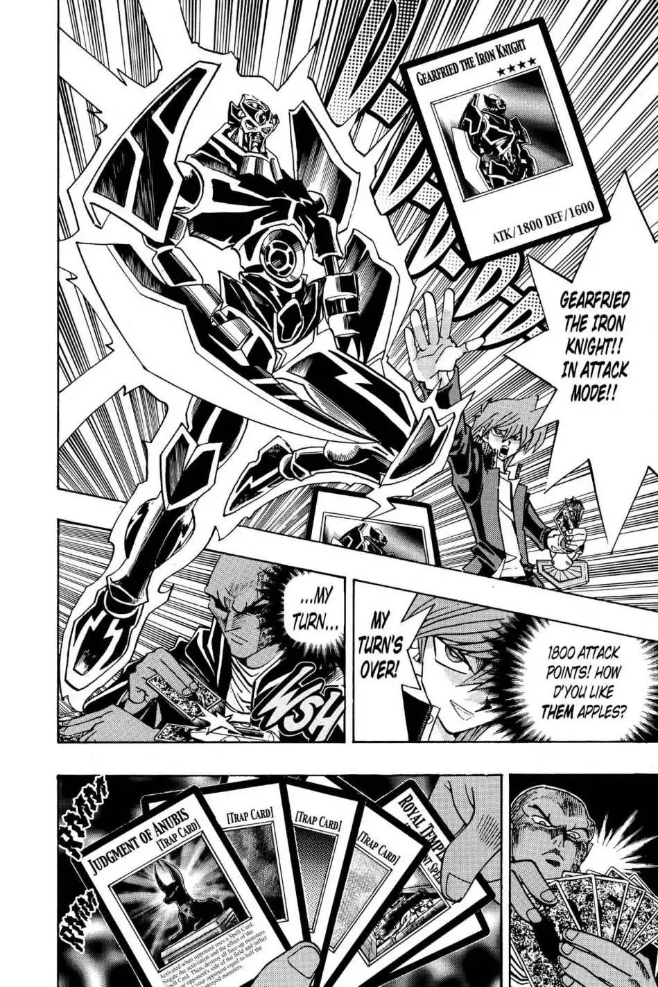 Yu-Gi-Oh! Duelist Chapter 151 page 8 - Chapter 151: Vol.17 Duel 151: The Trap in the Temple!
