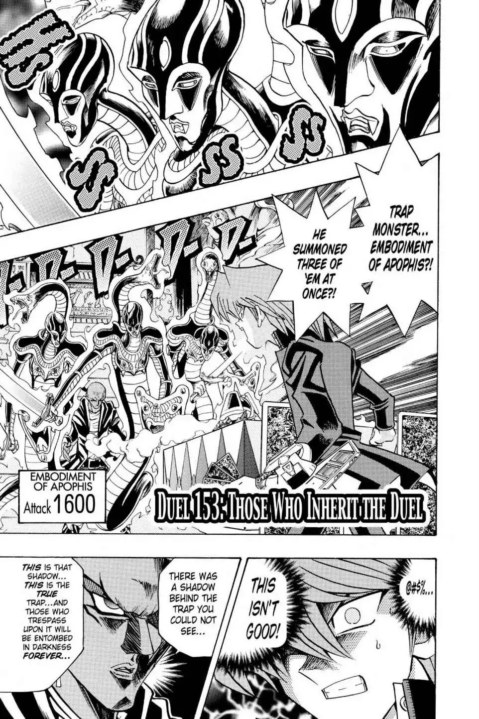 Yu-Gi-Oh! Duelist Chapter 153 page 1 - Chapter 153: Vol.17 Duel 153: Those Who Inherit the Duel
