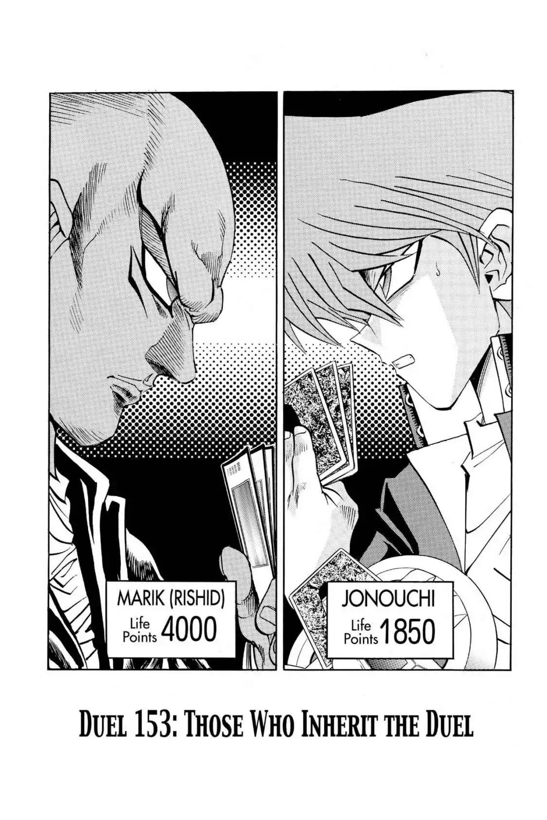 Yu-Gi-Oh! Duelist Chapter 153 page 2 - Chapter 153: Vol.17 Duel 153: Those Who Inherit the Duel