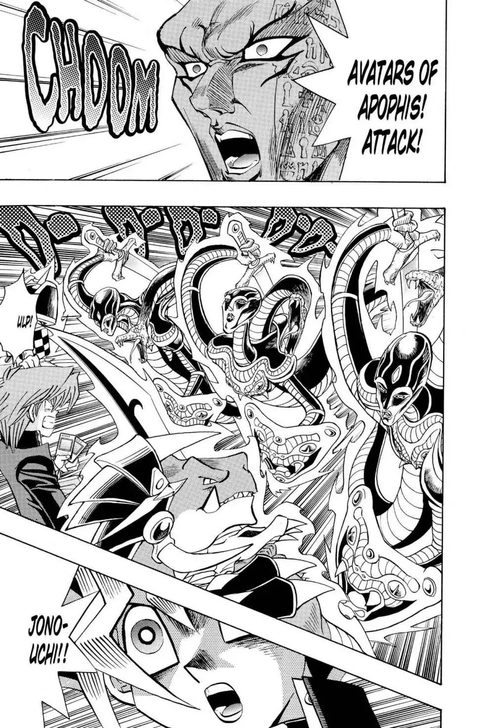 Yu-Gi-Oh! Duelist Chapter 153 page 5 - Chapter 153: Vol.17 Duel 153: Those Who Inherit the Duel