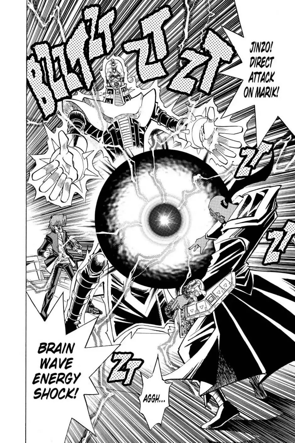 Yu-Gi-Oh! Duelist Chapter 154 page 4 - Chapter 154: Vol.17 Duel 154: The Unexpected Card!