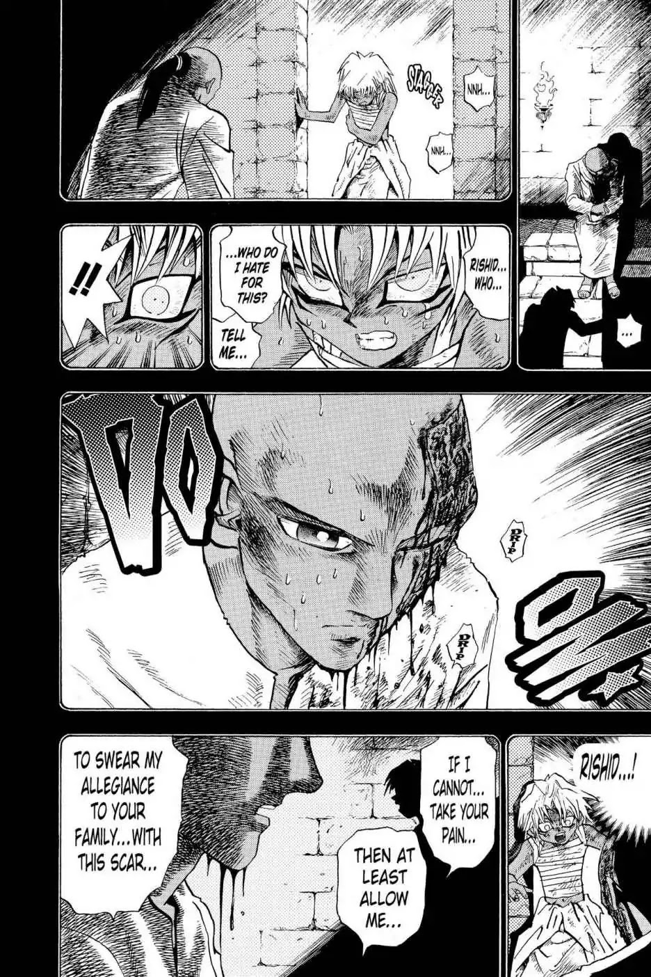 Yu-Gi-Oh! Duelist Chapter 155 page 18 - Chapter 155: Vol.17 Duel 155: The Cursed Bloodline!