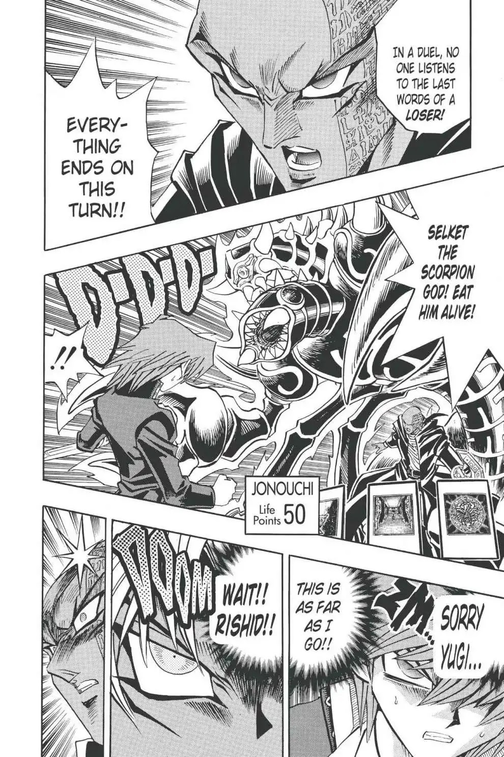 Yu-Gi-Oh! Duelist Chapter 156 page 18 - Chapter 156: Vol.18 Duel 156: The Proof of the Clan!
