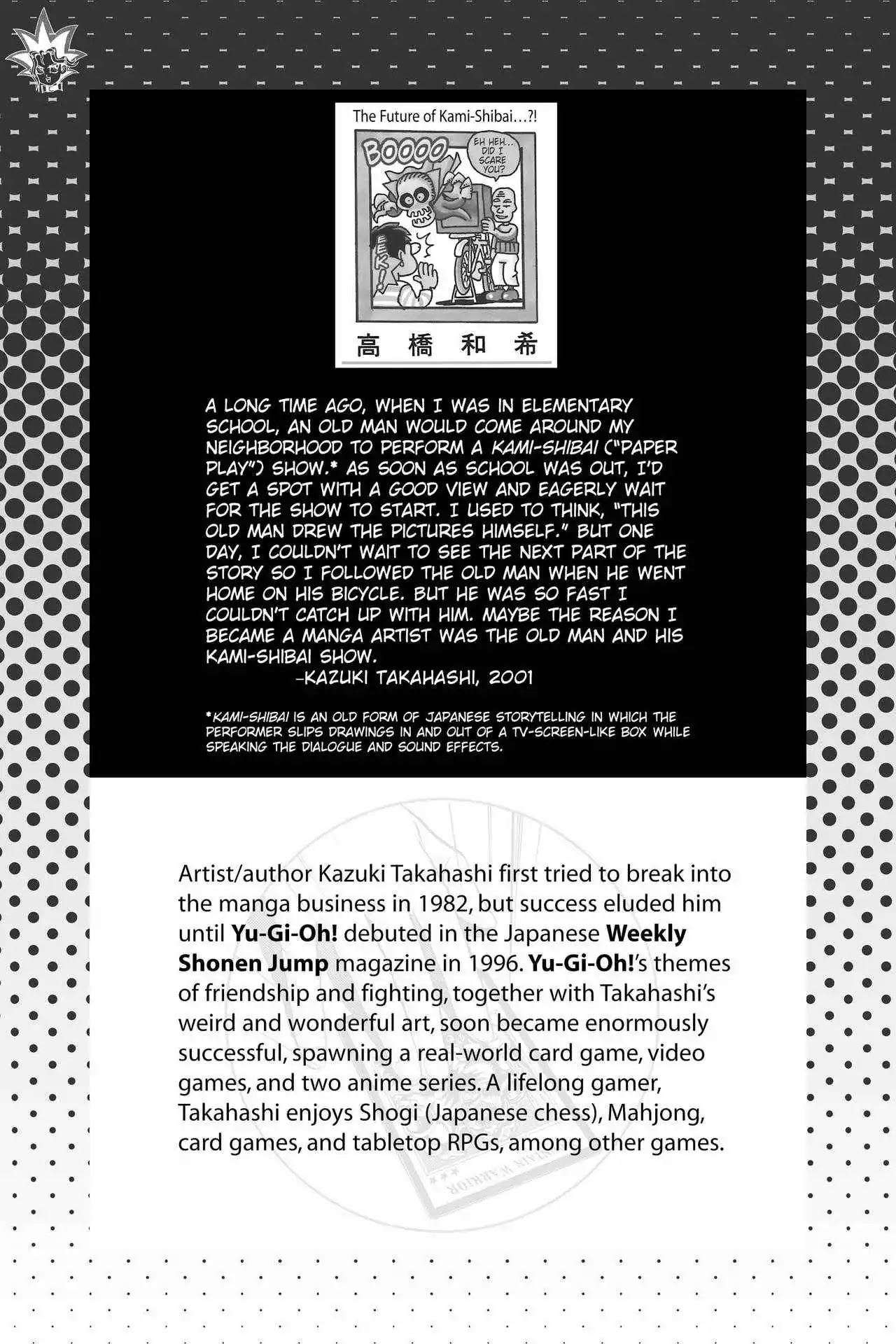 Yu-Gi-Oh! Duelist Chapter 156 page 2 - Chapter 156: Vol.18 Duel 156: The Proof of the Clan!