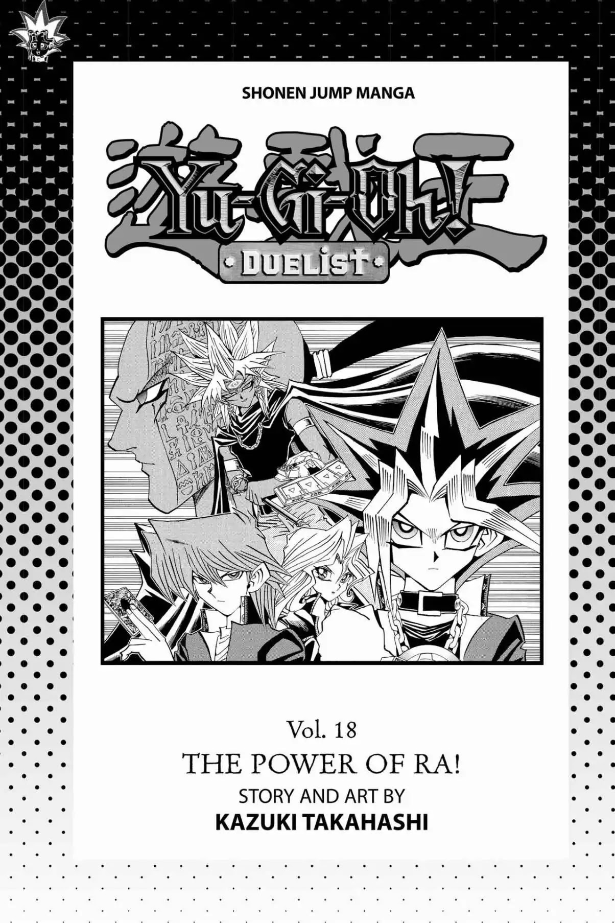 Yu-Gi-Oh! Duelist Chapter 156 page 4 - Chapter 156: Vol.18 Duel 156: The Proof of the Clan!