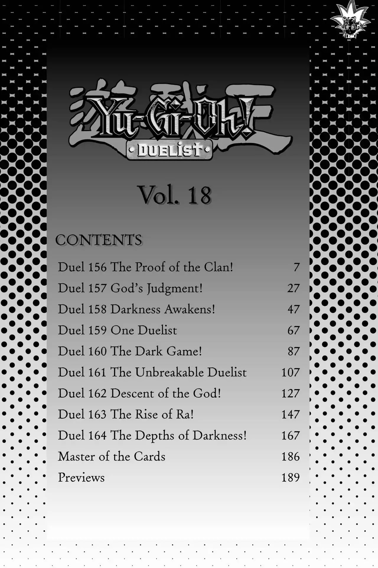 Yu-Gi-Oh! Duelist Chapter 156 page 6 - Chapter 156: Vol.18 Duel 156: The Proof of the Clan!