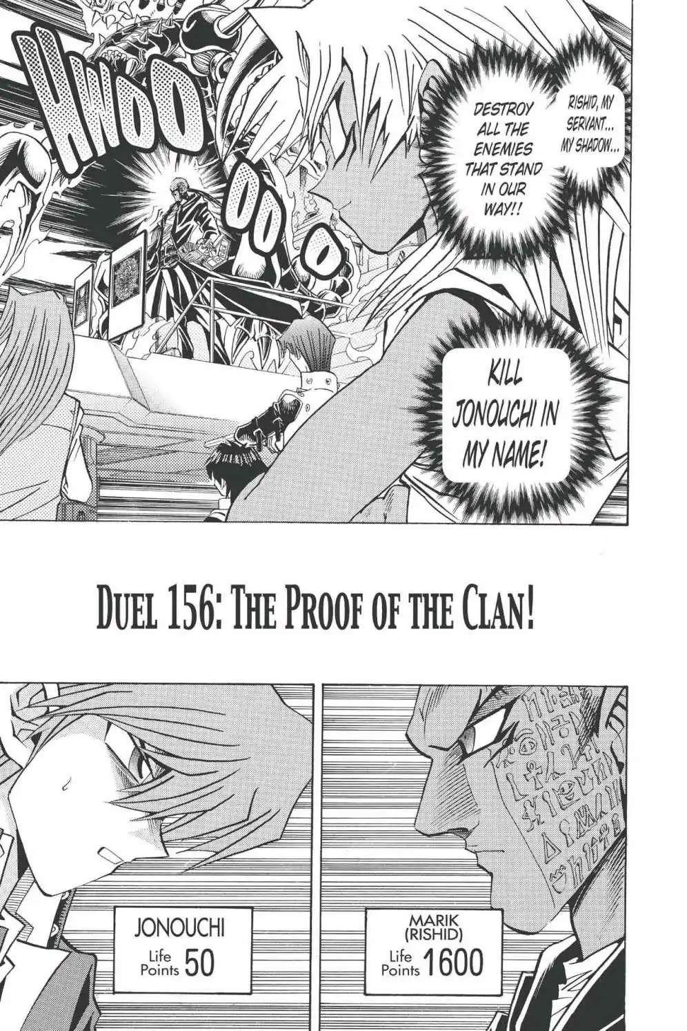 Yu-Gi-Oh! Duelist Chapter 156 page 7 - Chapter 156: Vol.18 Duel 156: The Proof of the Clan!
