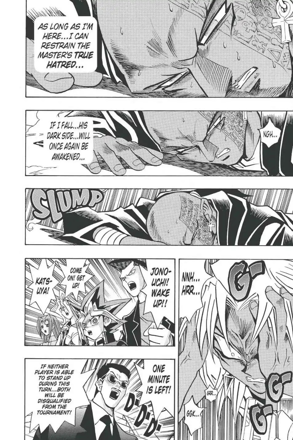 Yu-Gi-Oh! Duelist Chapter 157 page 17 - Chapter 157: Vol.18 Duel 157: God's Judgment!
