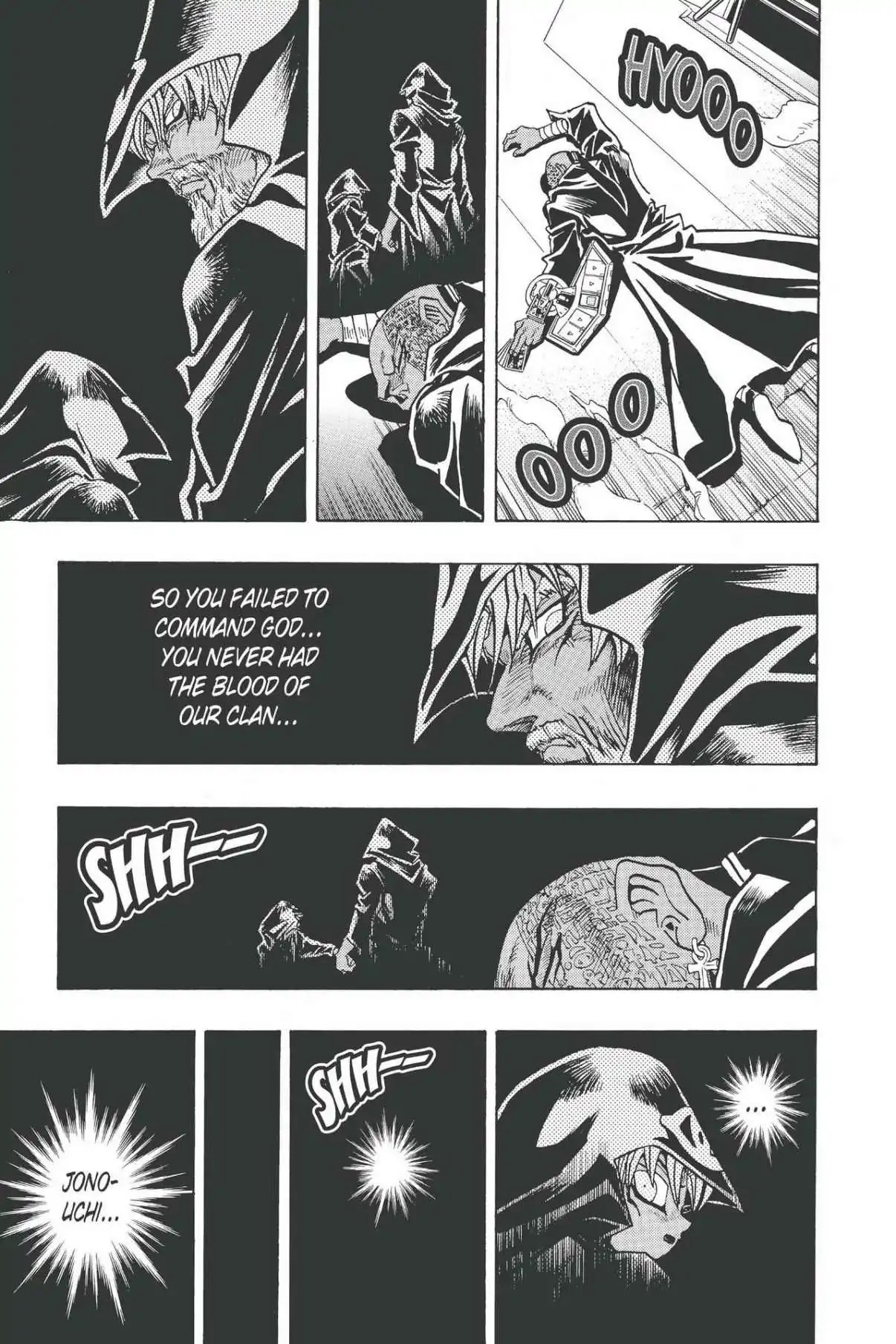 Yu-Gi-Oh! Duelist Chapter 158 page 3 - Chapter 158: Vol.18 Duel 158: Darkness Awakens!