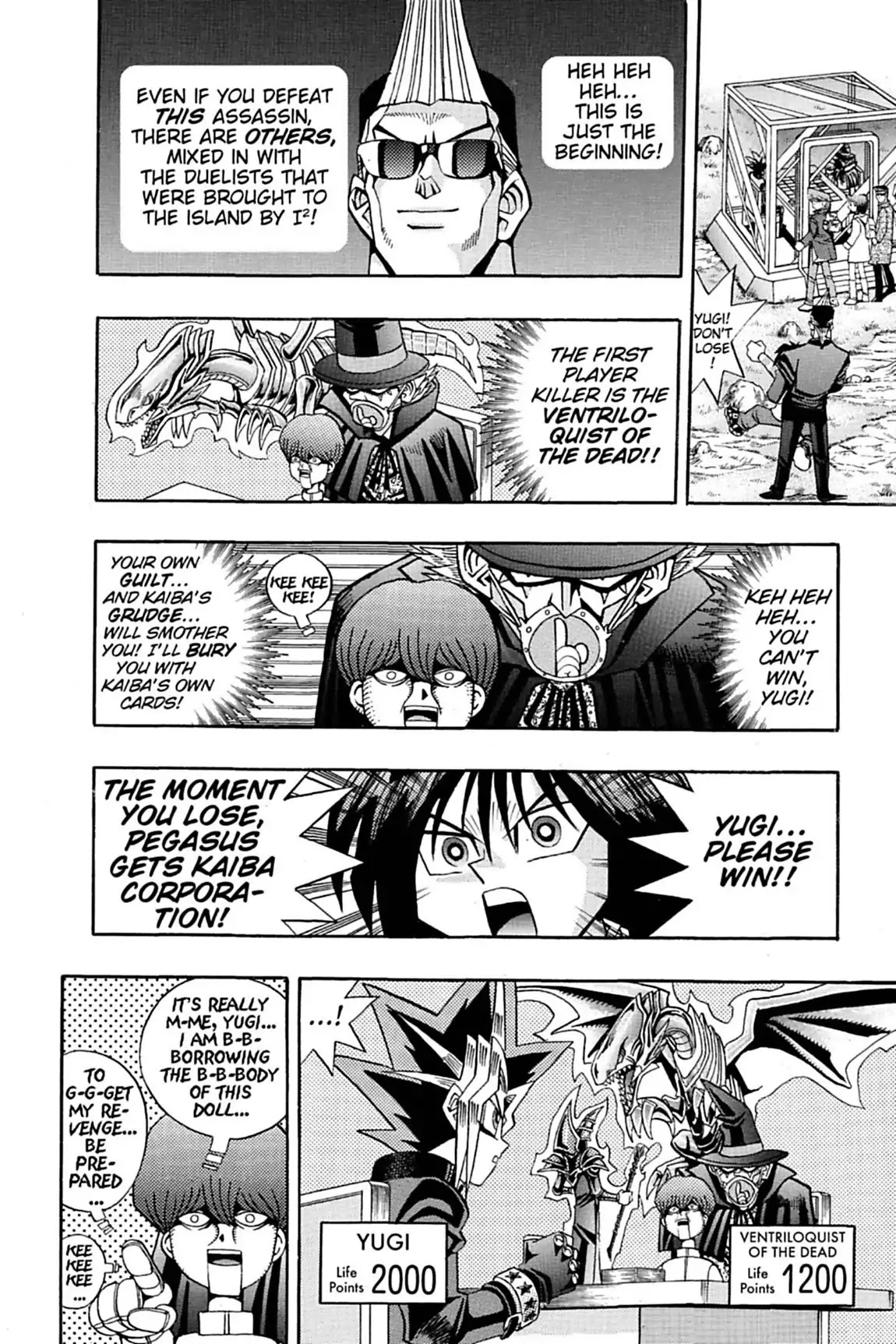 Yu-Gi-Oh! Duelist Chapter 16 page 5 - Chapter 16: Vol.2 Duel 16: The Cards Bare their Teeth