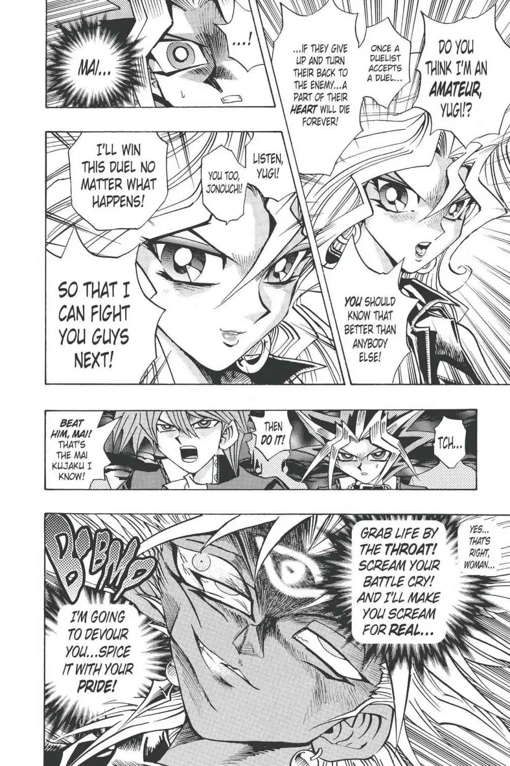 Yu-Gi-Oh! Duelist Chapter 160 page 6 - Chapter 160: Vol.18 Duel 160: The Dark Game!