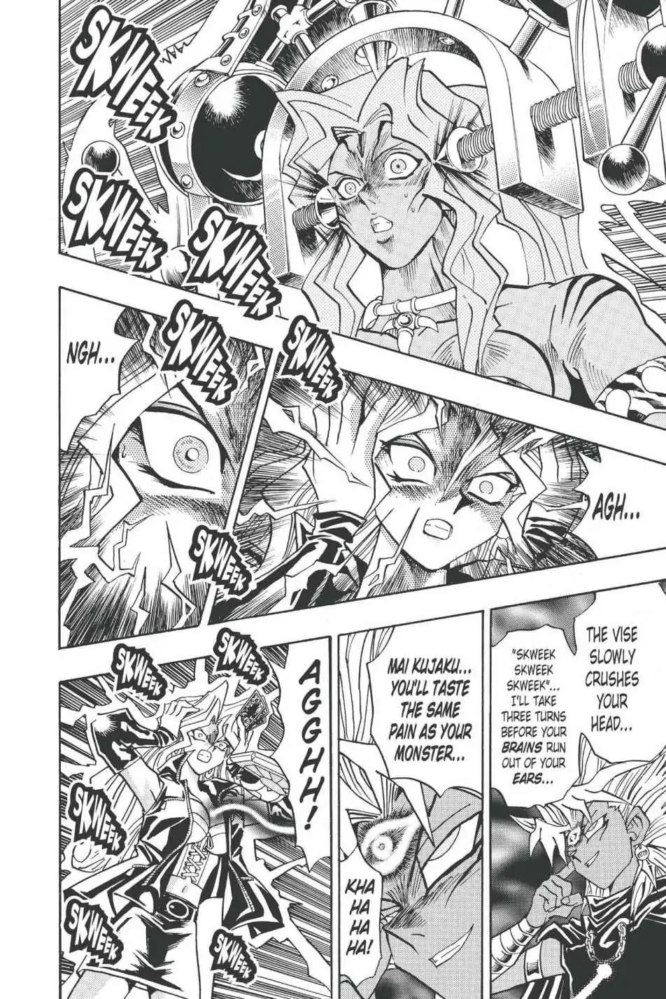 Yu-Gi-Oh! Duelist Chapter 161 page 12 - Chapter 161: Vol.18 Duel 161: The Unbreakable Duelist