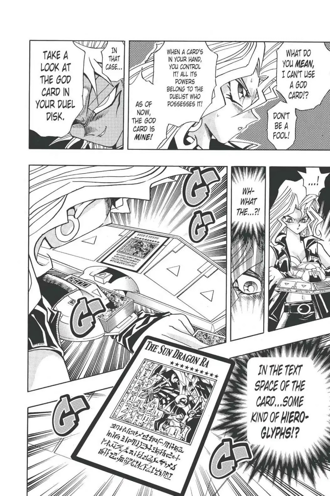 Yu-Gi-Oh! Duelist Chapter 163 page 4 - Chapter 163: Vol.18 Duel 163: The Rise of Ra!