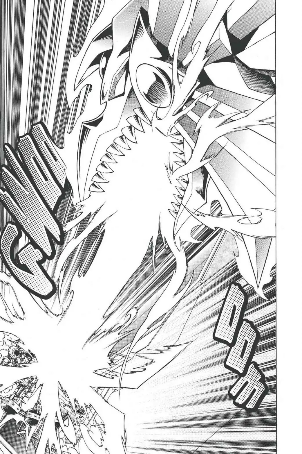 Yu-Gi-Oh! Duelist Chapter 164 page 15 - Chapter 164: Vol.18 Duel 164: The Depths of Darkness!