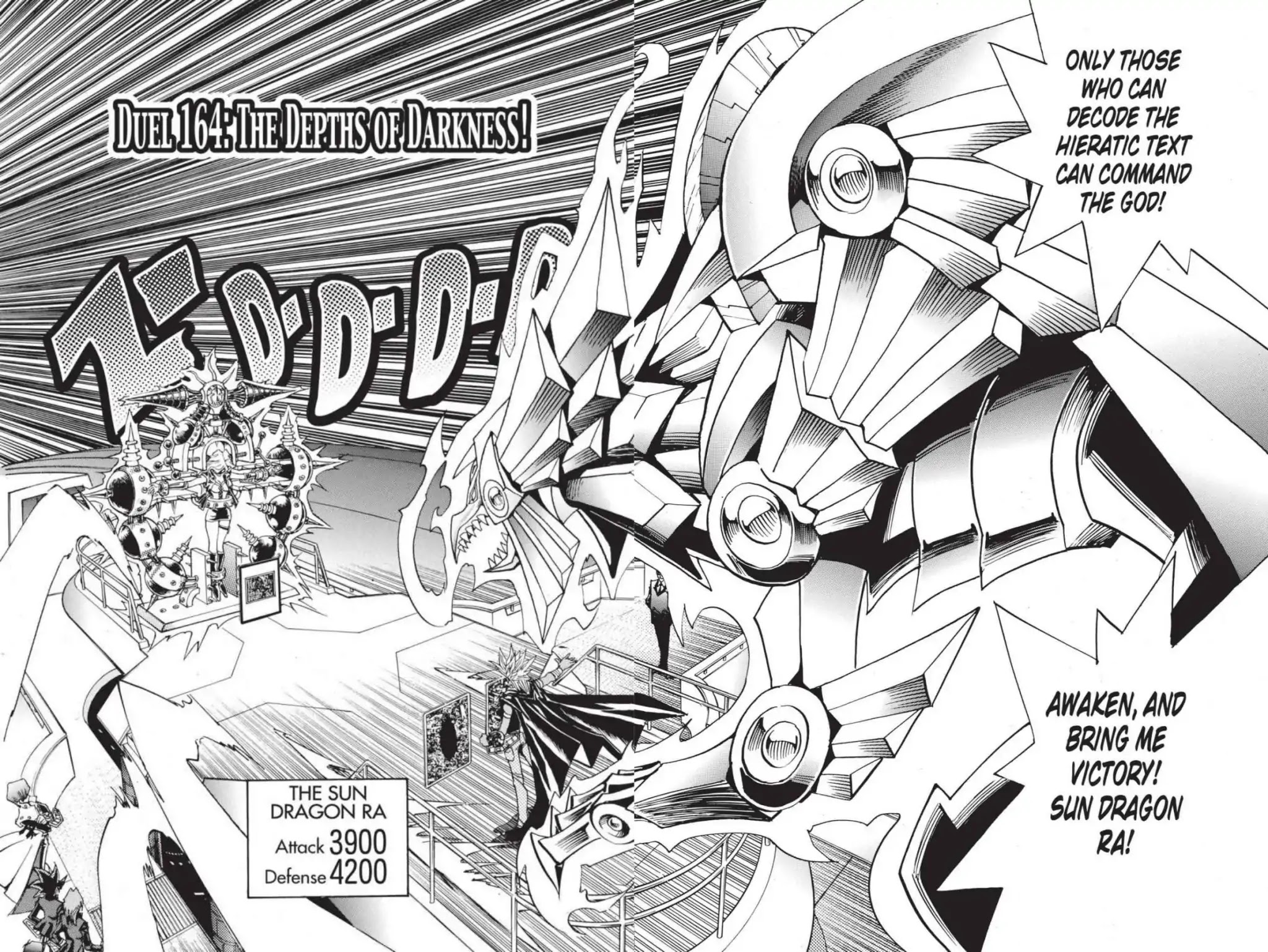Yu-Gi-Oh! Duelist Chapter 164 page 2 - Chapter 164: Vol.18 Duel 164: The Depths of Darkness!