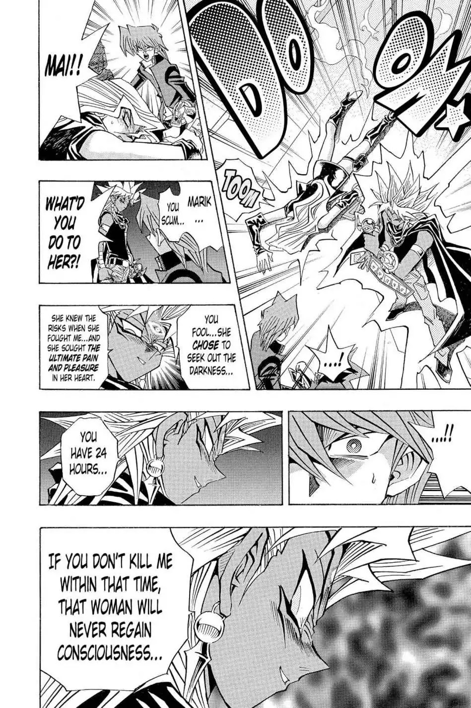 Yu-Gi-Oh! Duelist Chapter 165 page 16 - Chapter 165: Vol.19 Duel 165: The Future is Now