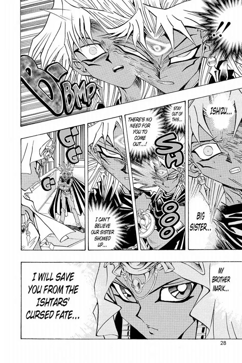 Yu-Gi-Oh! Duelist Chapter 166 page 2 - Chapter 166: Vol.19 Duel 166: Kaiba Declares War!