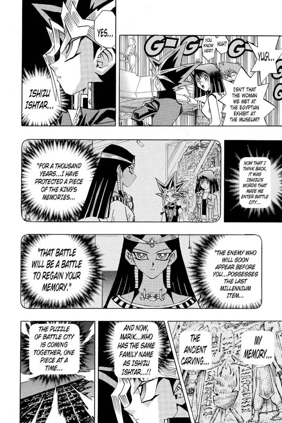 Yu-Gi-Oh! Duelist Chapter 166 page 4 - Chapter 166: Vol.19 Duel 166: Kaiba Declares War!