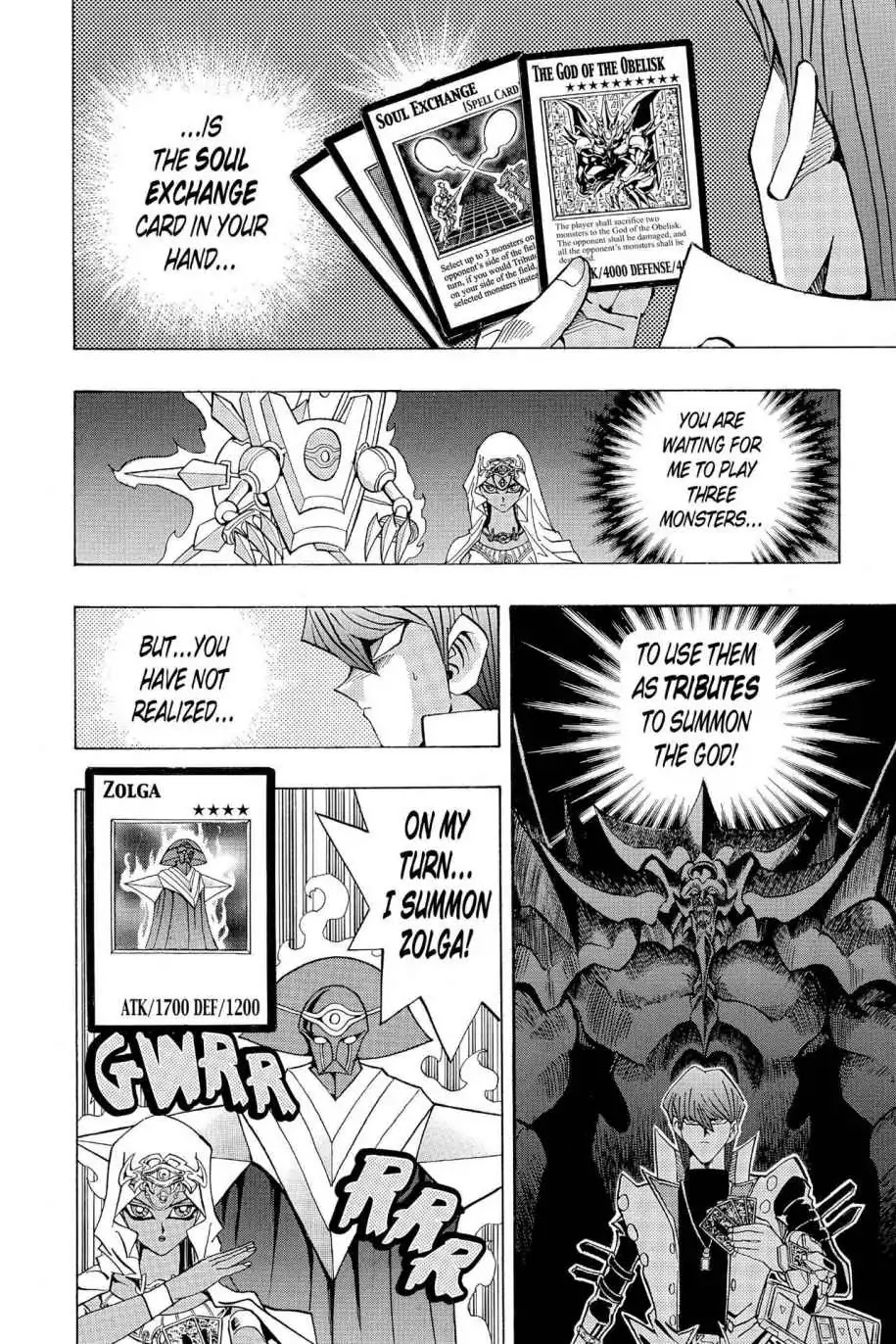 Yu-Gi-Oh! Duelist Chapter 168 page 16 - Chapter 168: Vol.19 Duel 168: The Waiting Grave