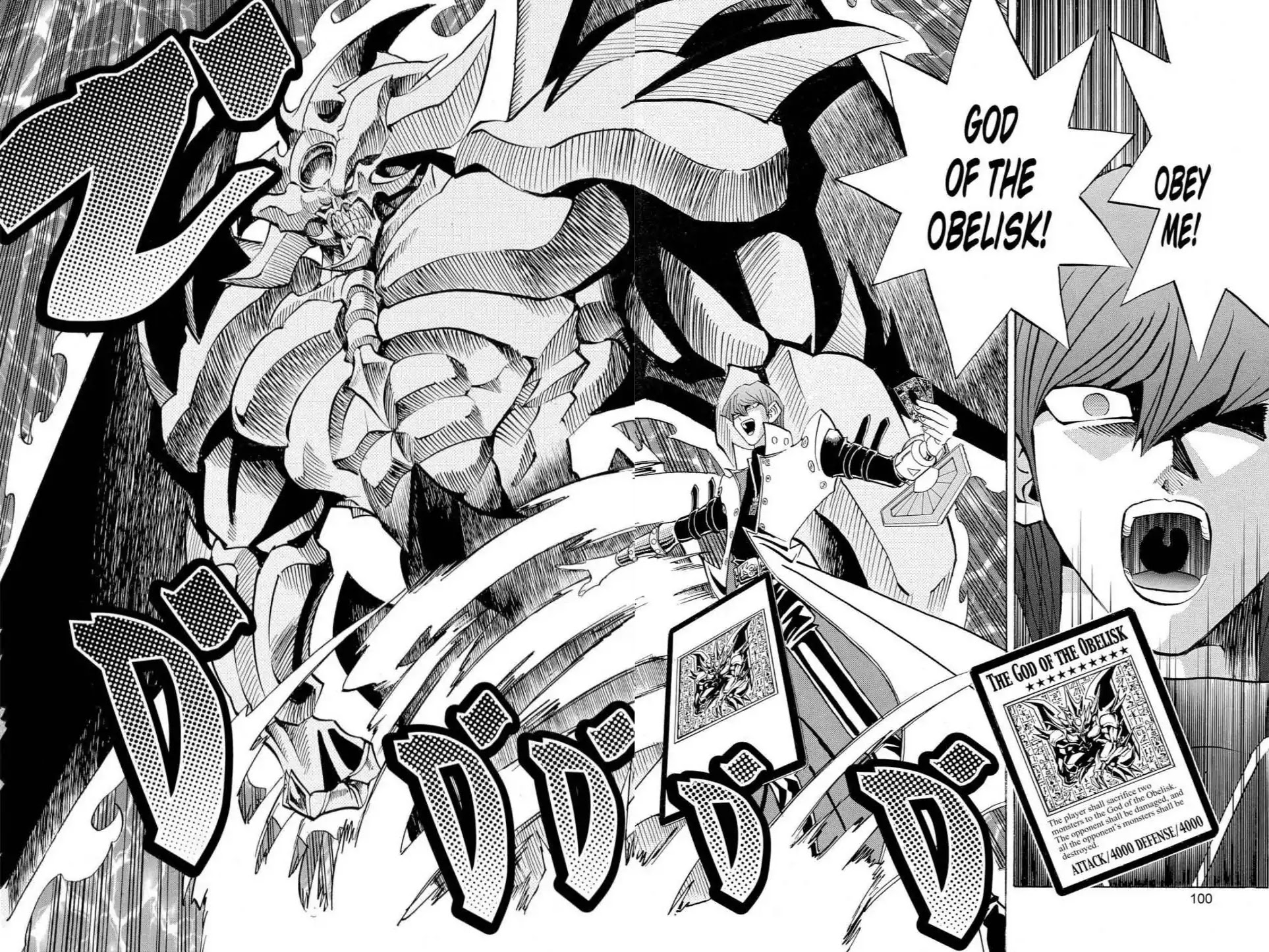 Yu-Gi-Oh! Duelist Chapter 169 page 14 - Chapter 169: Vol.19 Duel 169: The Death of Obelisk?